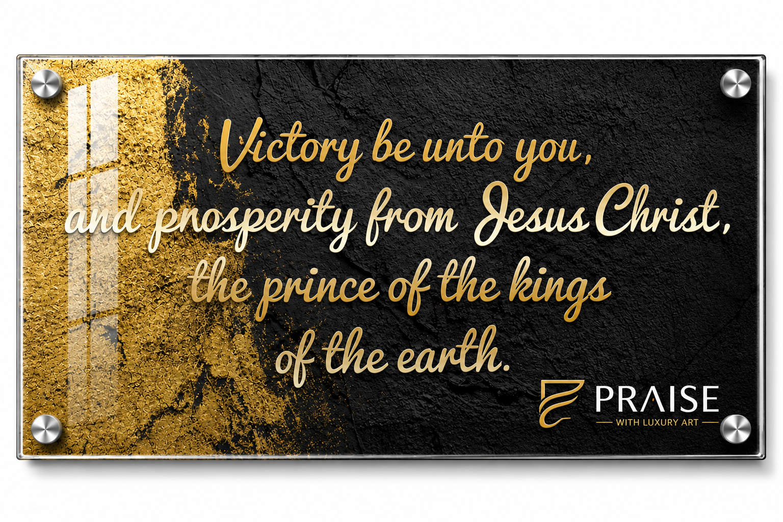 Victory Be Unto You Wall Decor