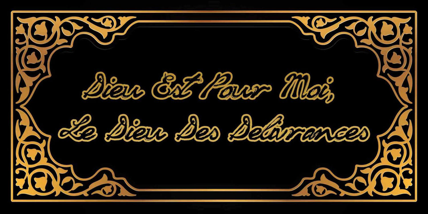 God Is for Me, the God of Deliverance